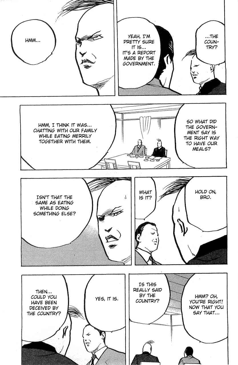 Page 3 Chapter 318 Cromartie High School