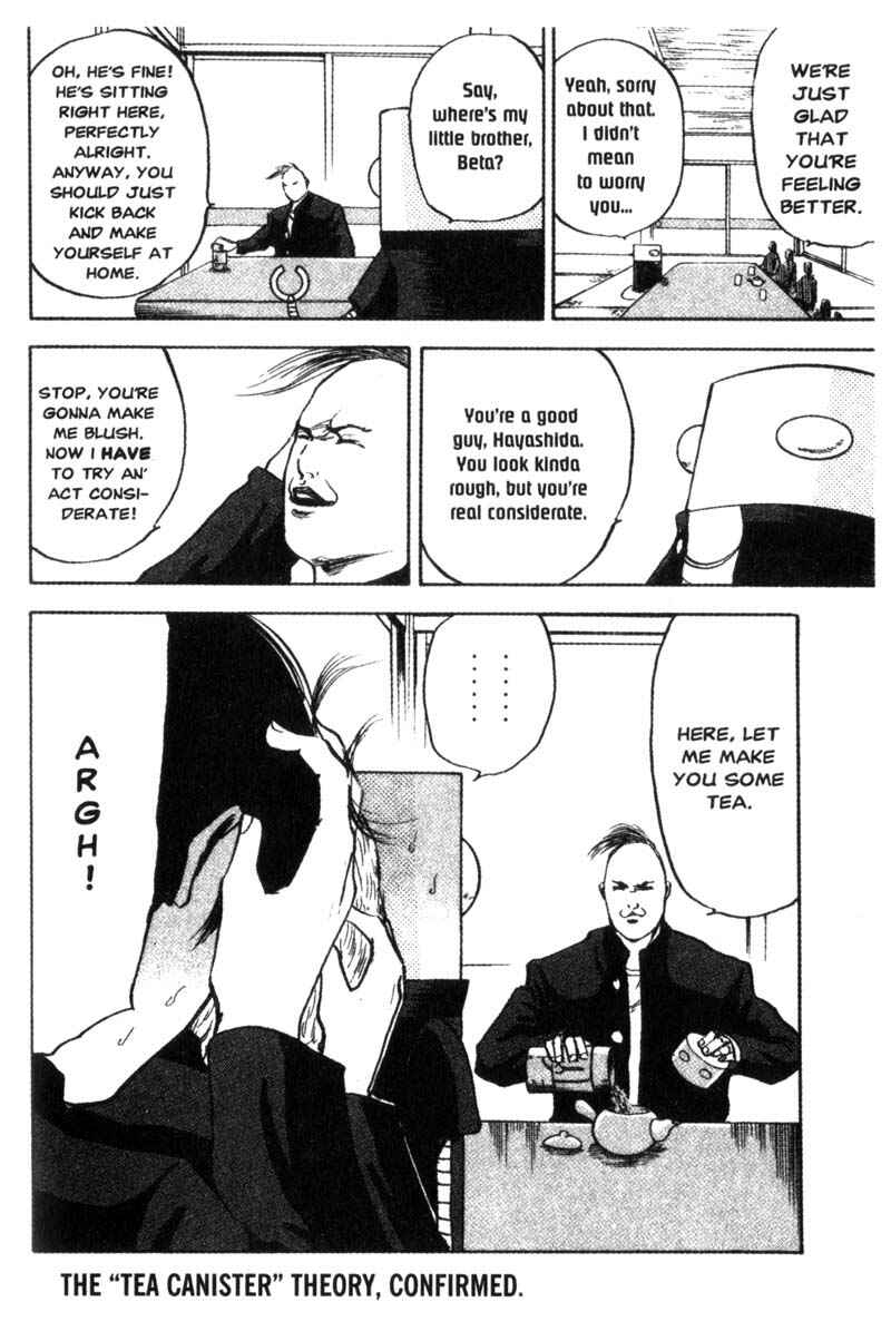 Page 9 Chapter 90 Cromartie High School
