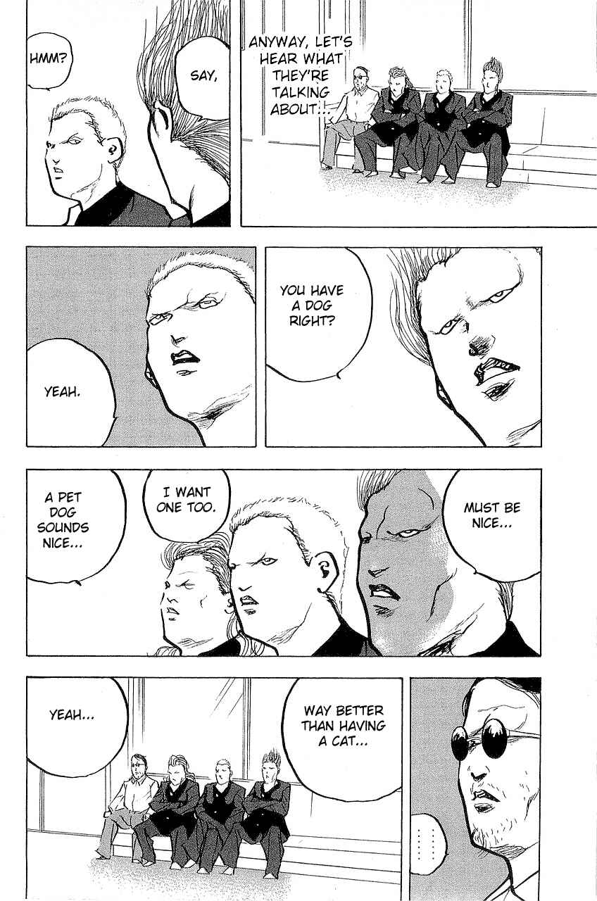 Page 14 Chapter 308 Cromartie High School