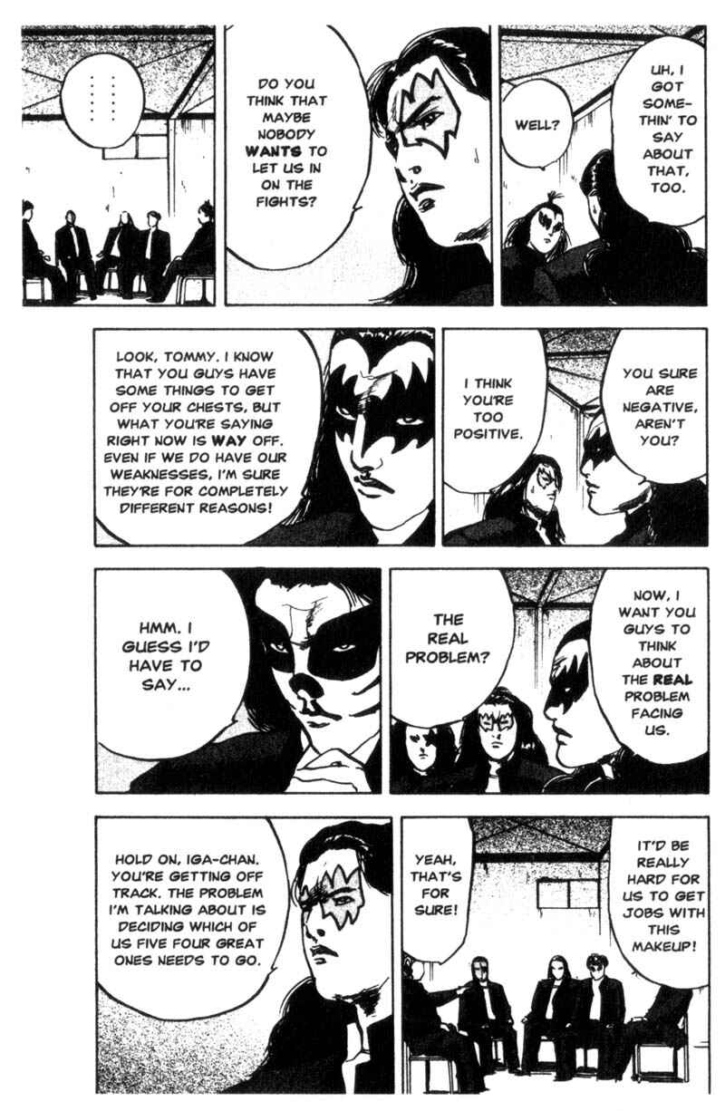 Page 6 Chapter 44 Cromartie High School