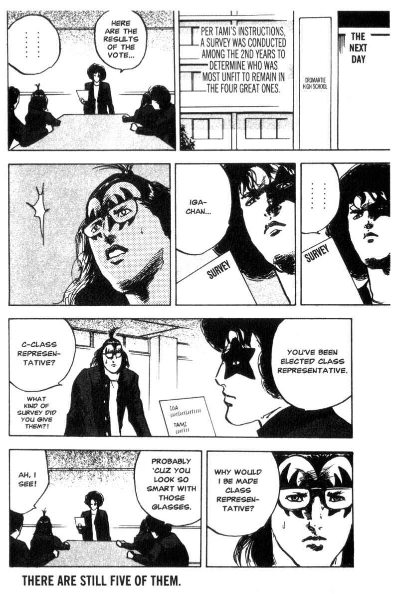 Page 9 Chapter 44 Cromartie High School