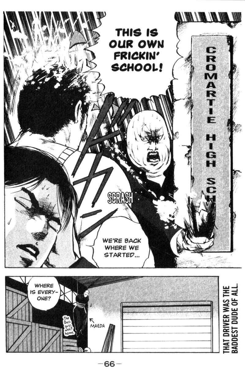 Page 7 Chapter 10 Cromartie High School