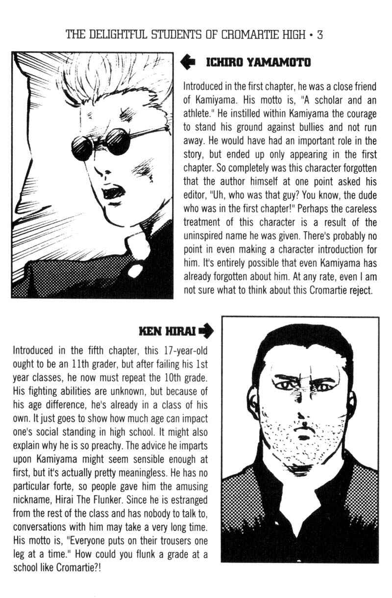 Page 8 Chapter 10 Cromartie High School