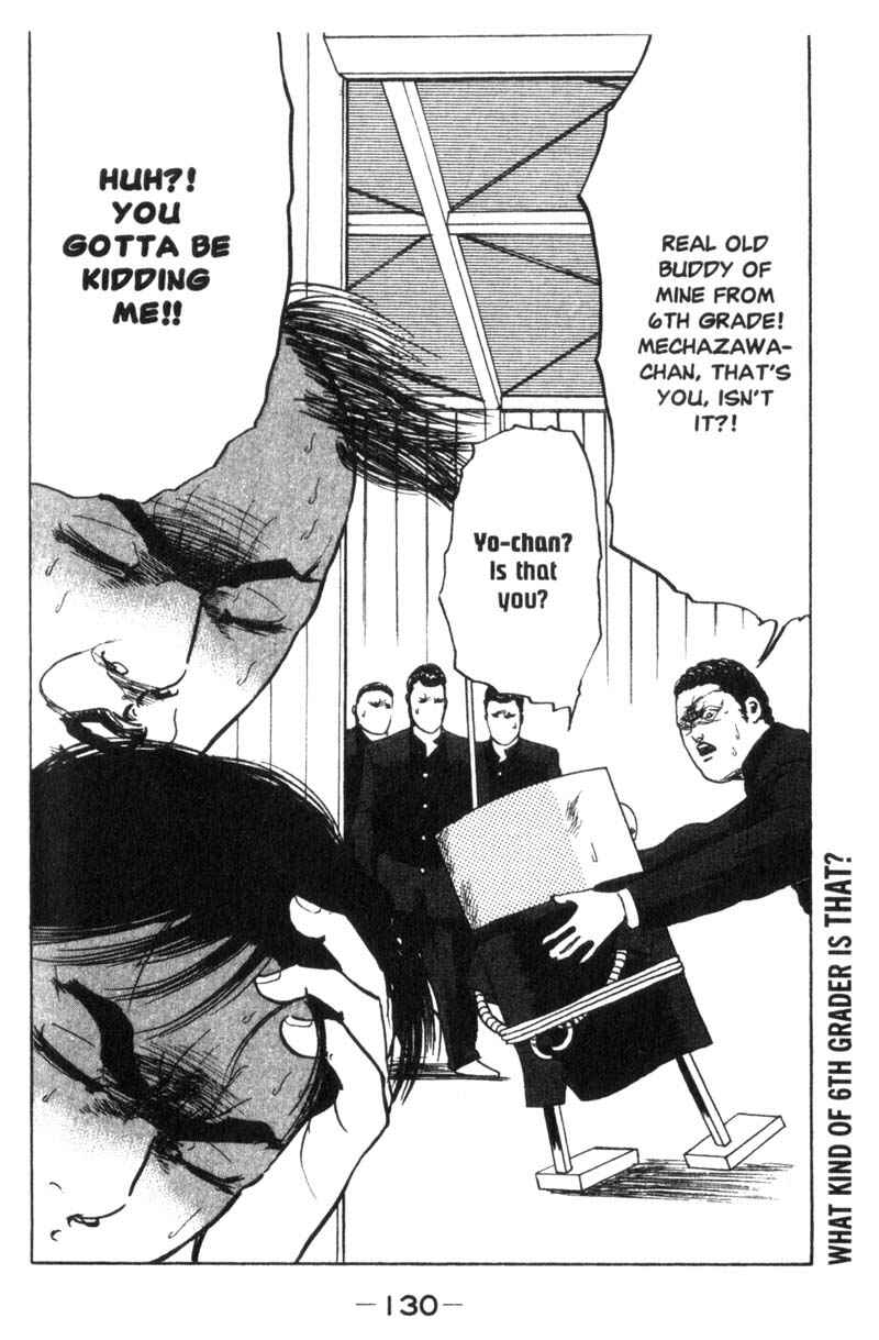 Page 7 Chapter 20 Cromartie High School