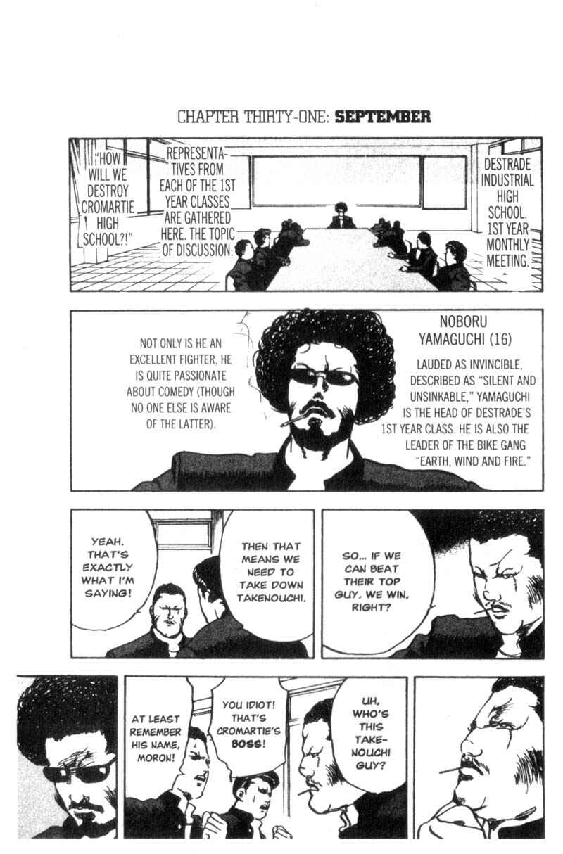 Page 2 Chapter 31 Cromartie High School