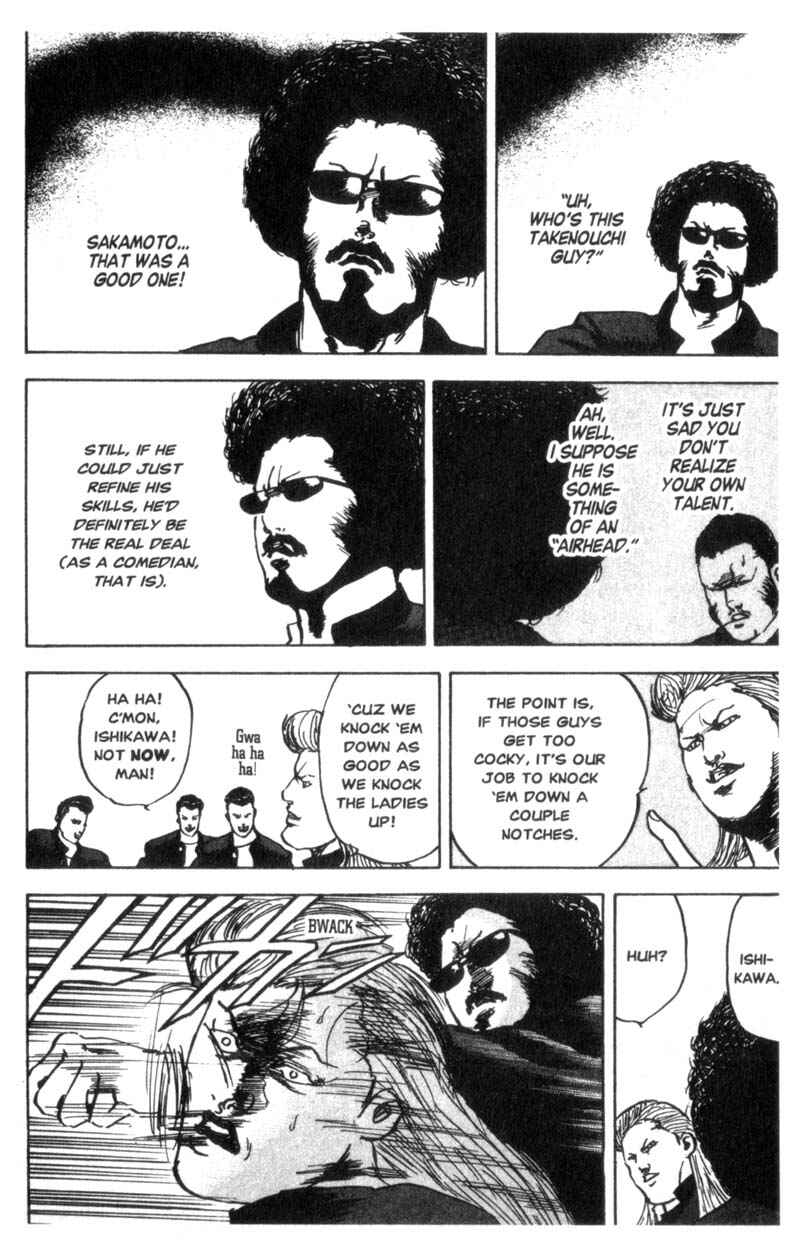 Page 3 Chapter 31 Cromartie High School