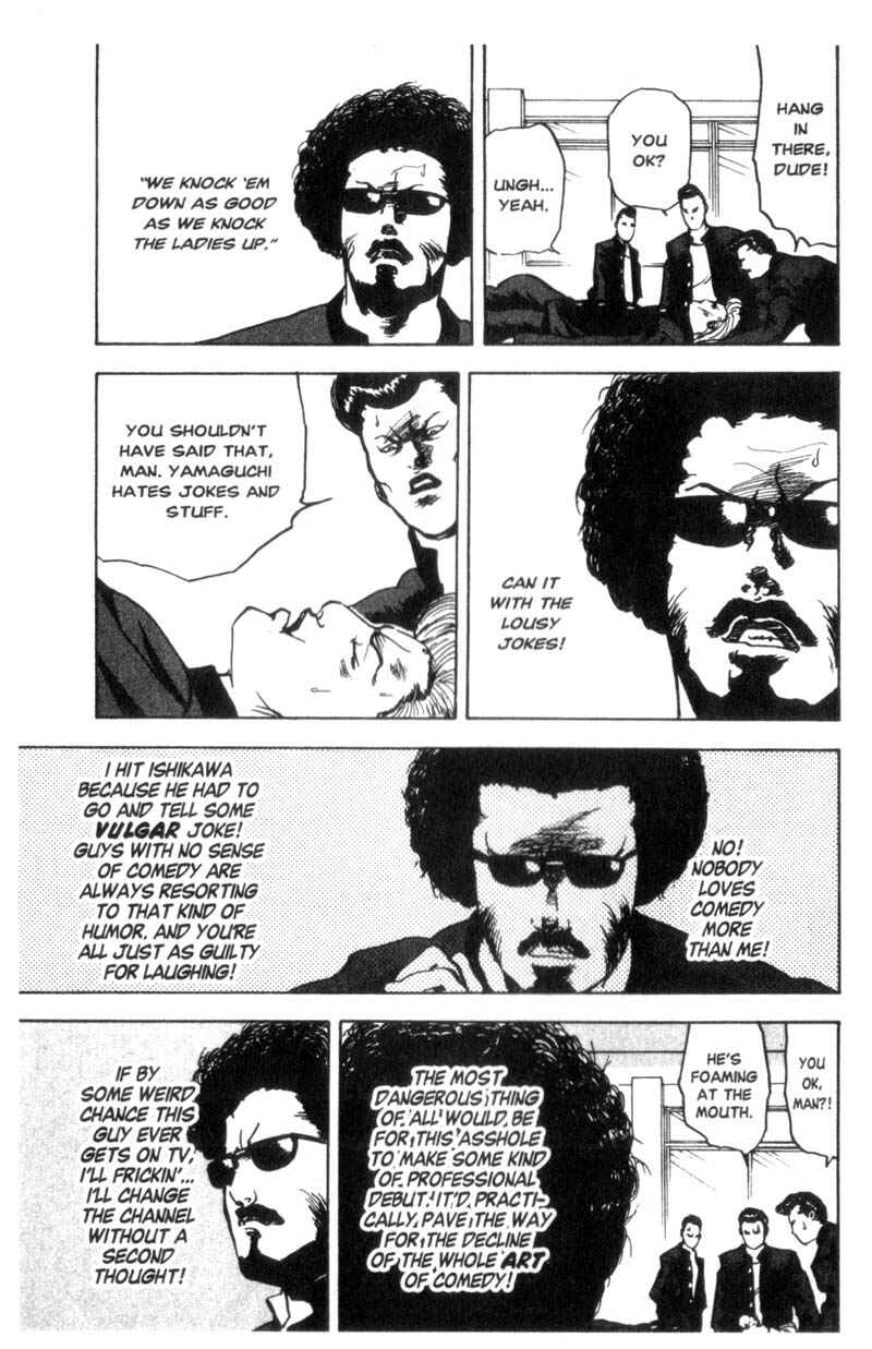 Page 4 Chapter 31 Cromartie High School