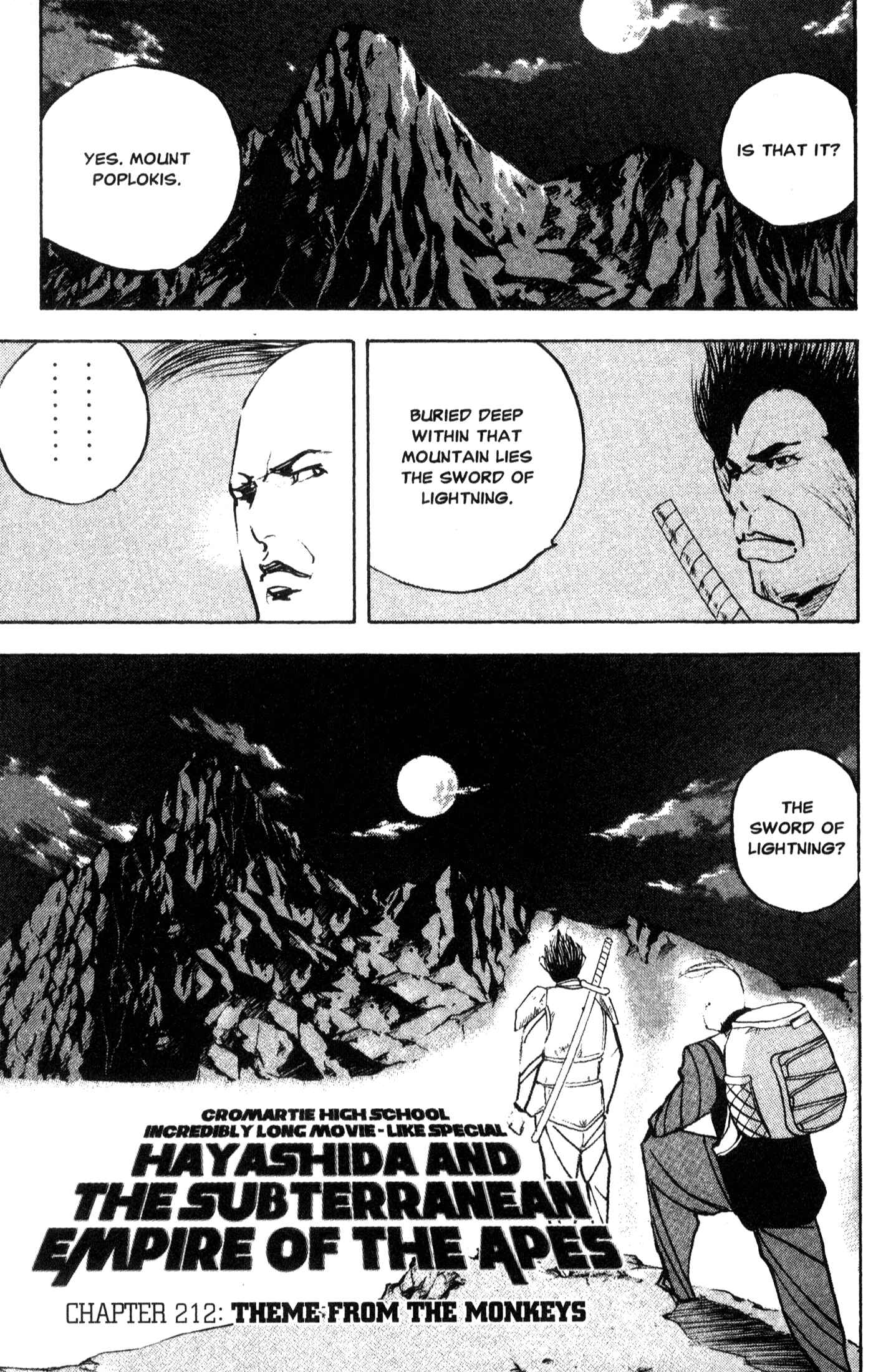 Page 1 Chapter 212 Cromartie High School