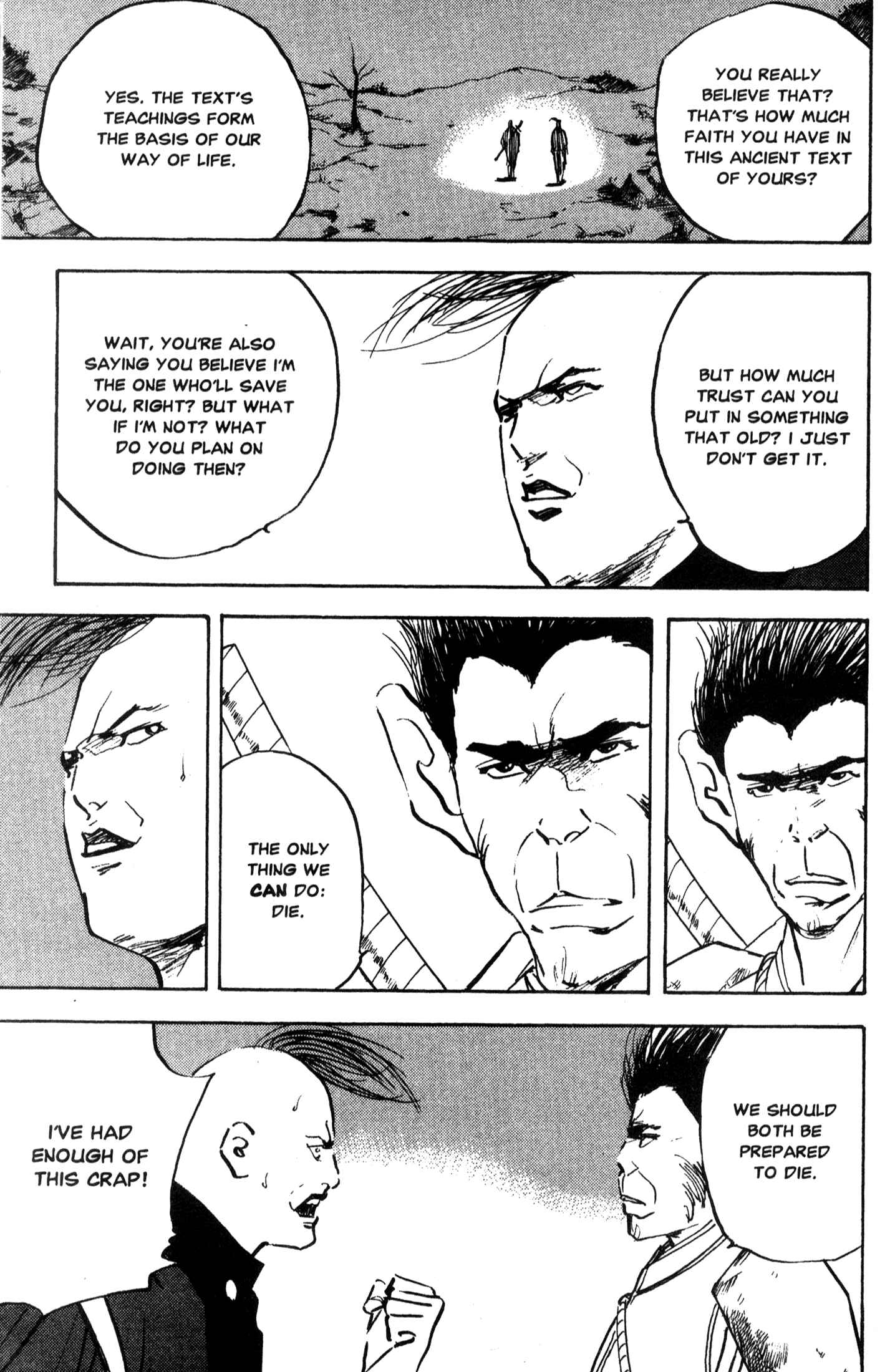 Page 3 Chapter 212 Cromartie High School