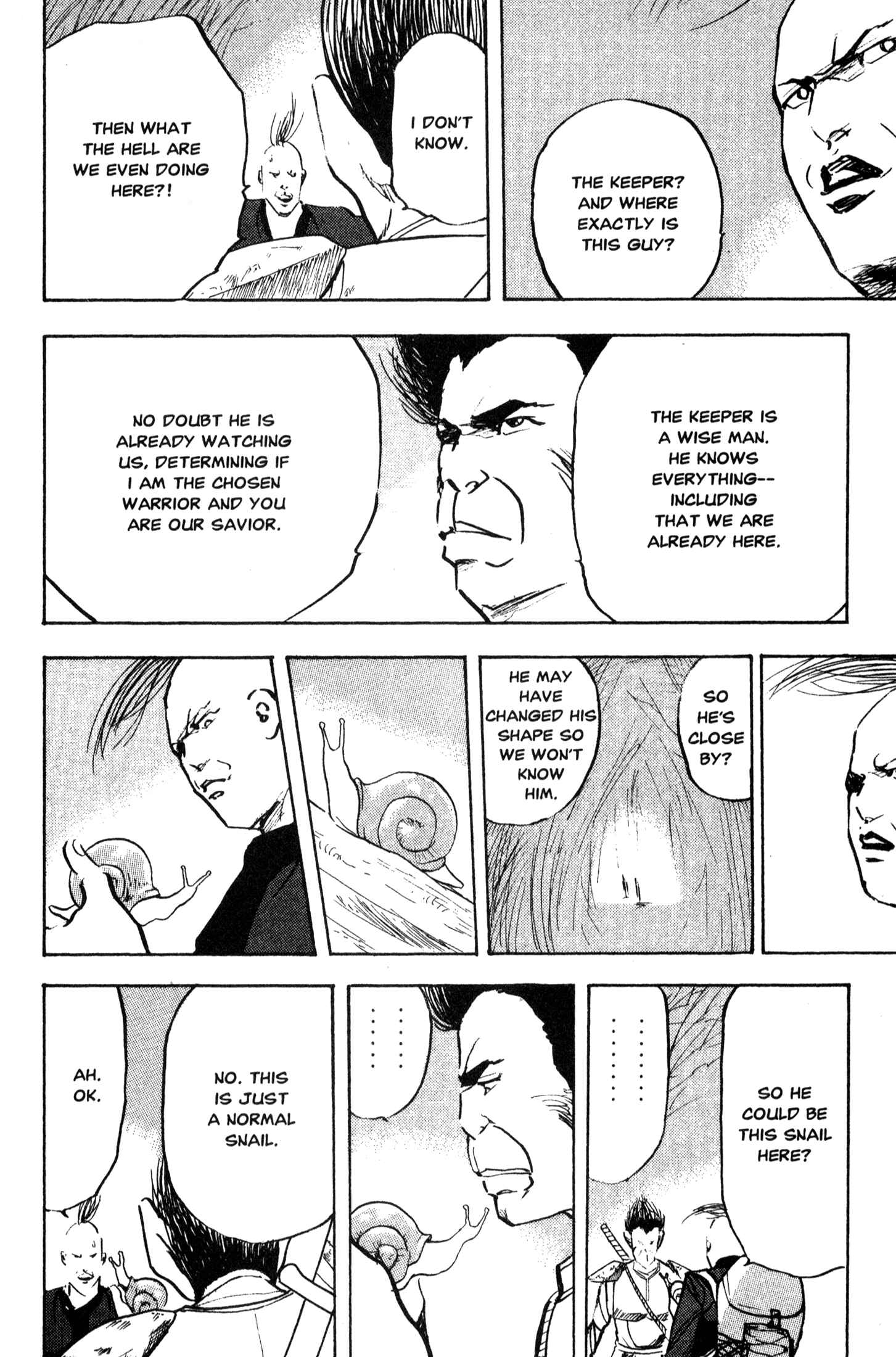 Page 6 Chapter 212 Cromartie High School