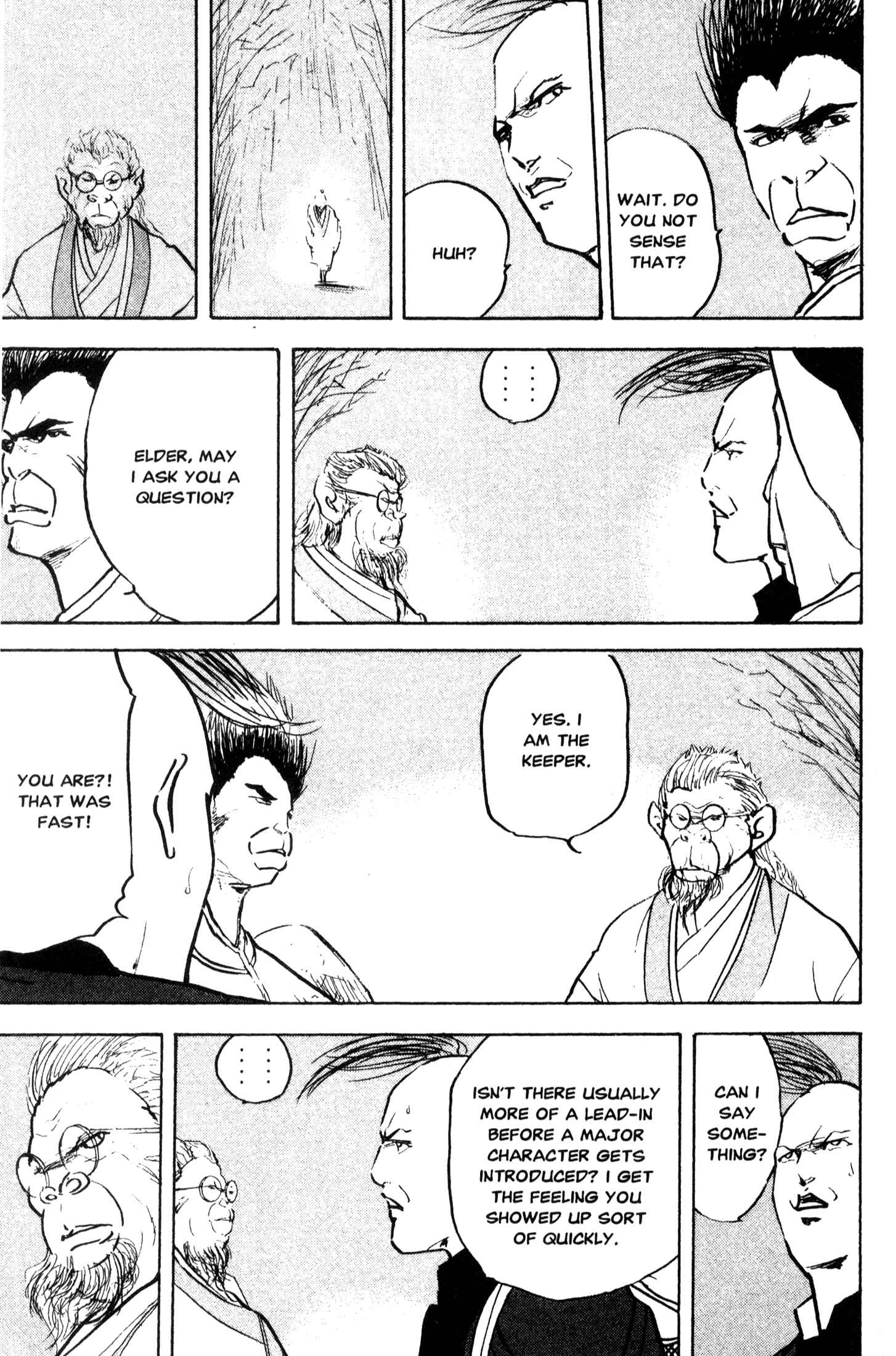 Page 7 Chapter 212 Cromartie High School