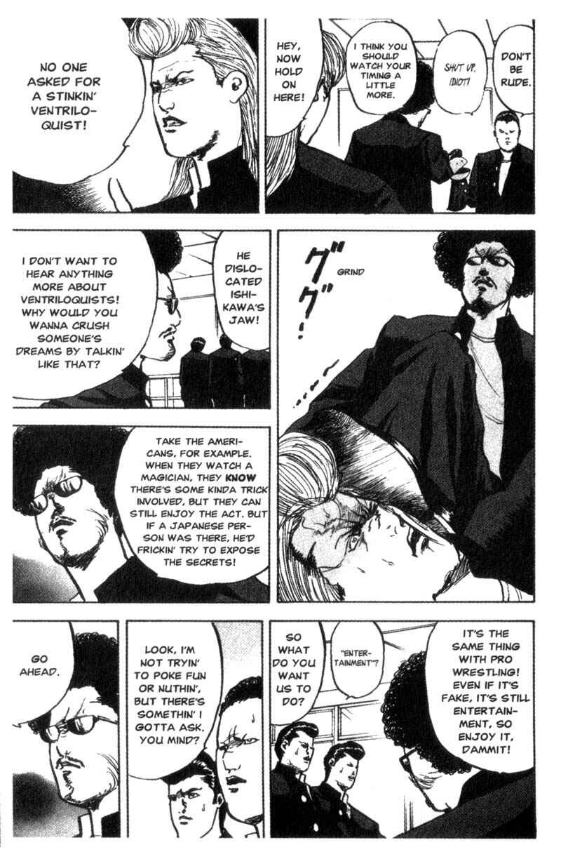 Page 4 Chapter 80 Cromartie High School