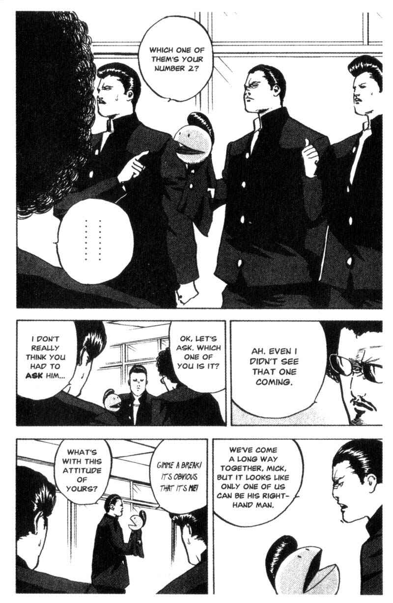 Page 5 Chapter 80 Cromartie High School