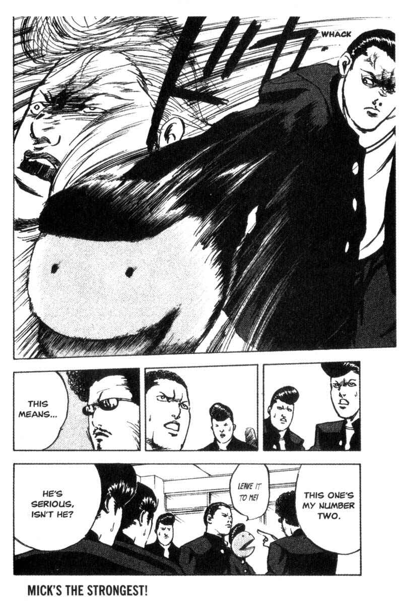 Page 9 Chapter 80 Cromartie High School