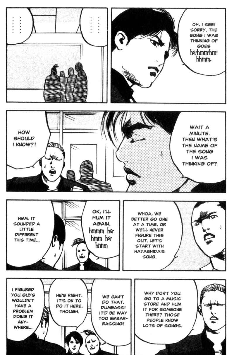 Page 4 Chapter 41 Cromartie High School