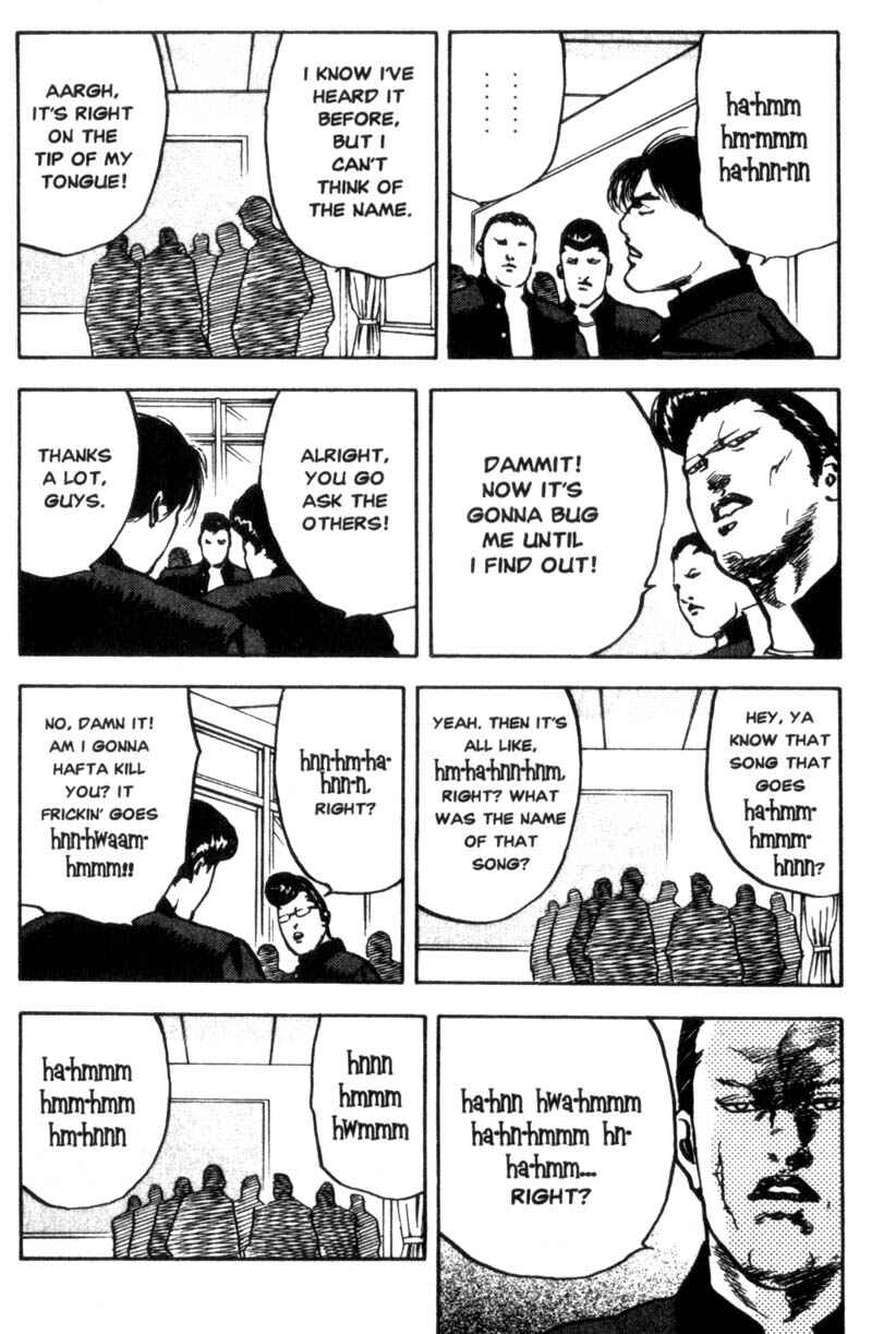 Page 6 Chapter 41 Cromartie High School