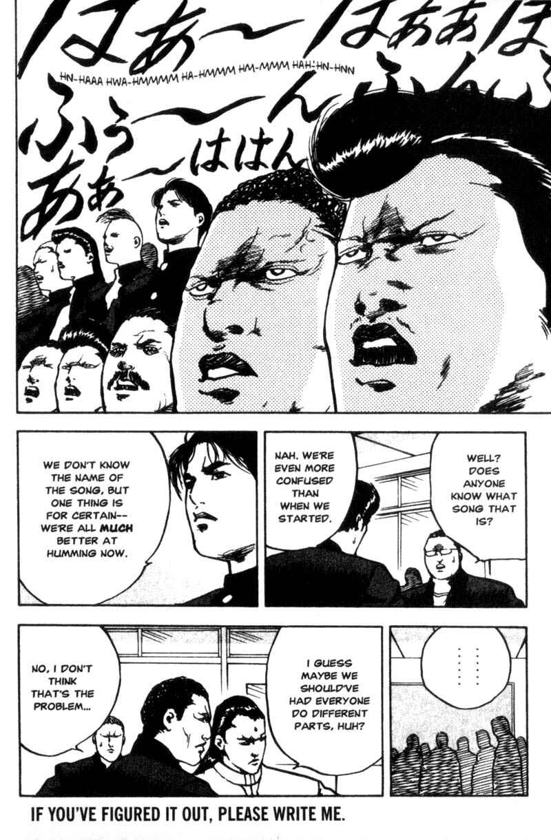 Page 7 Chapter 41 Cromartie High School