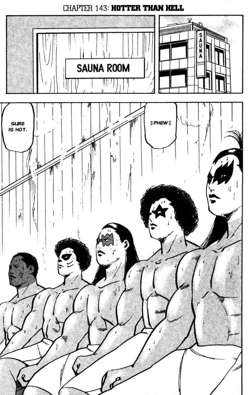 Page 2 Chapter 143 Cromartie High School
