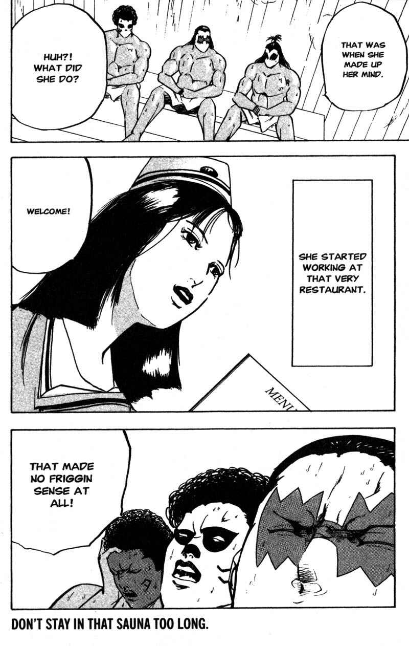 Page 9 Chapter 143 Cromartie High School
