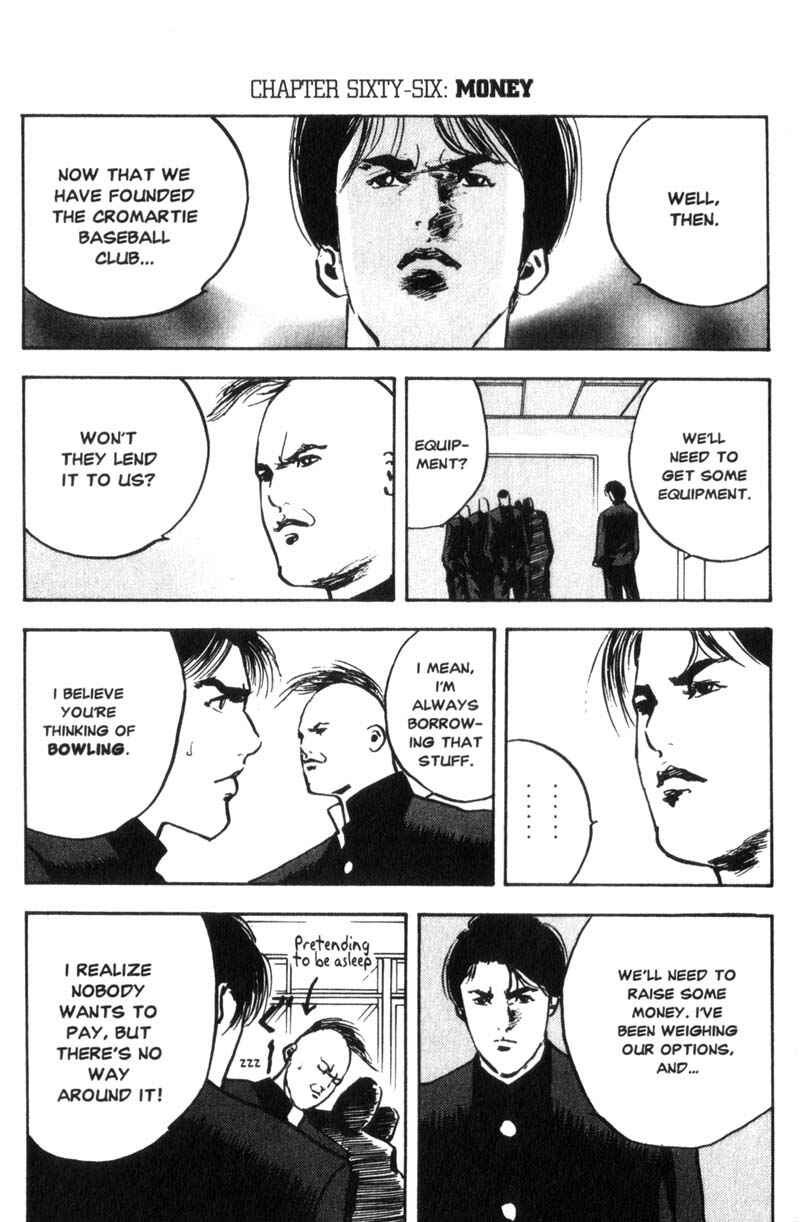 Page 2 Chapter 66 Cromartie High School