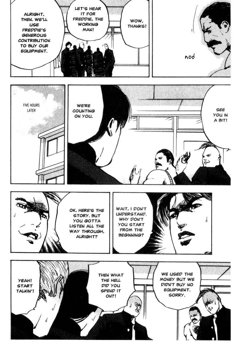 Page 5 Chapter 66 Cromartie High School