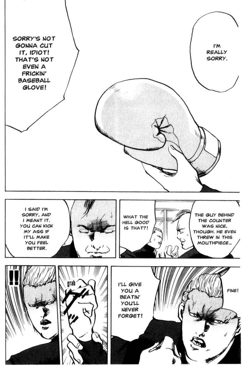 Page 7 Chapter 66 Cromartie High School