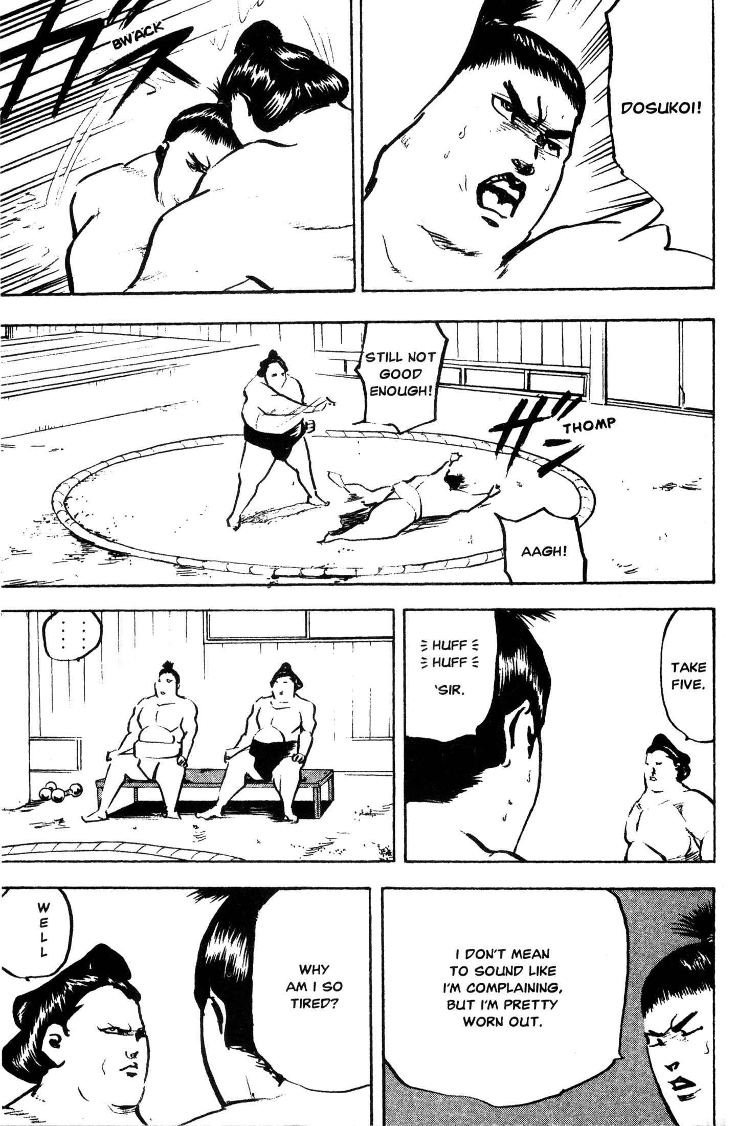 Page 5 Chapter 252.5 Cromartie High School