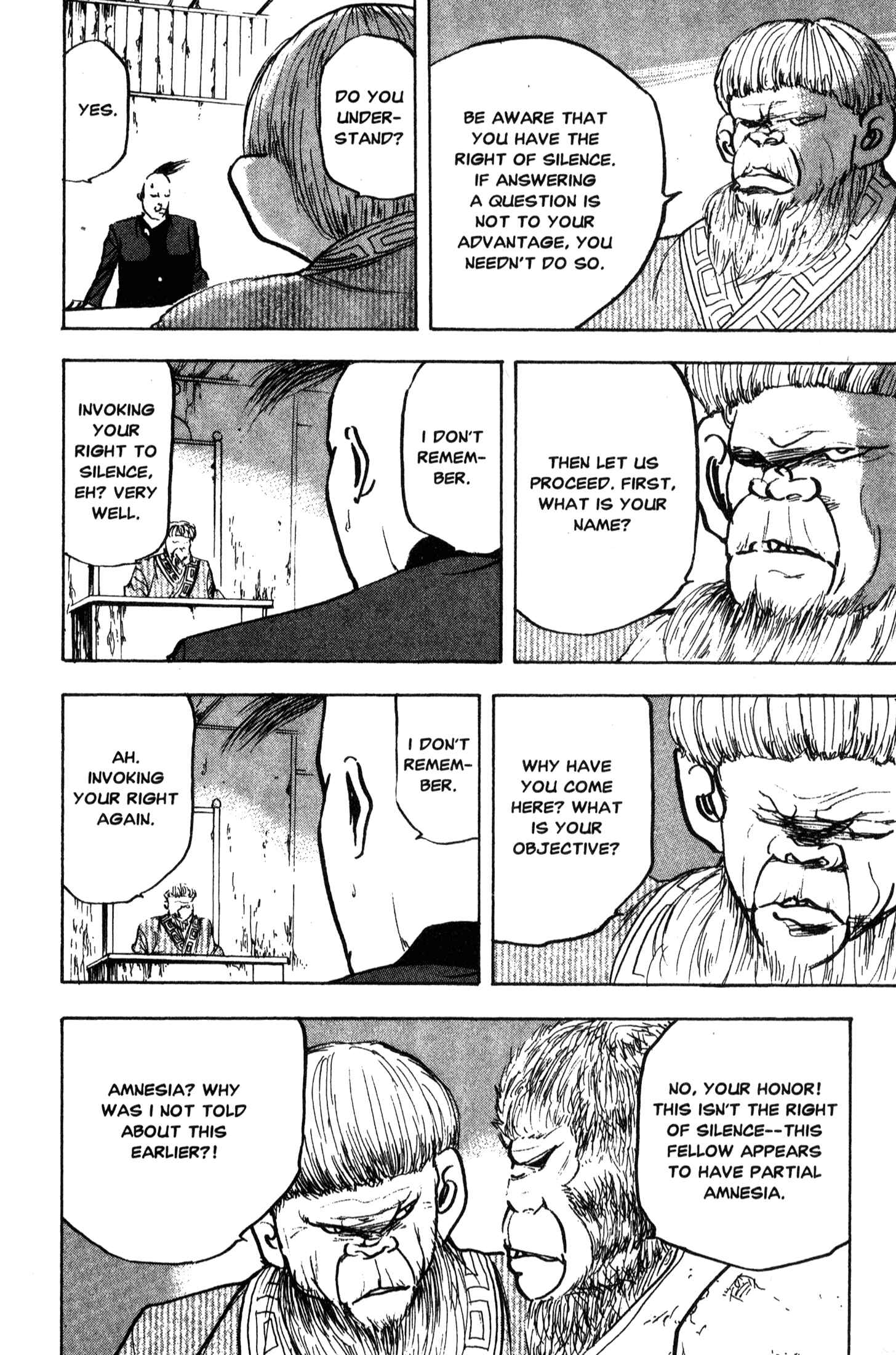 Page 2 Chapter 210 Cromartie High School
