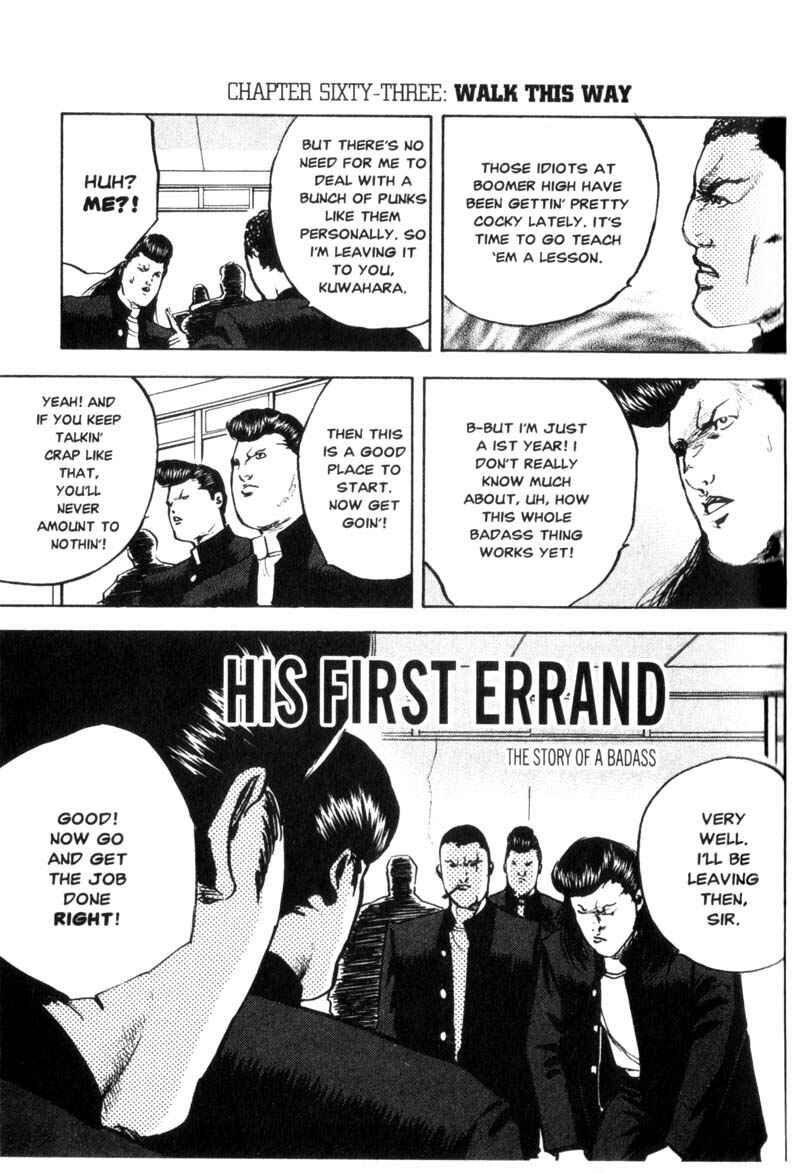 Page 2 Chapter 63 Cromartie High School