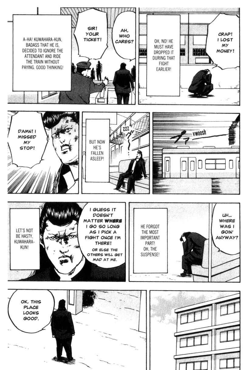 Page 4 Chapter 63 Cromartie High School