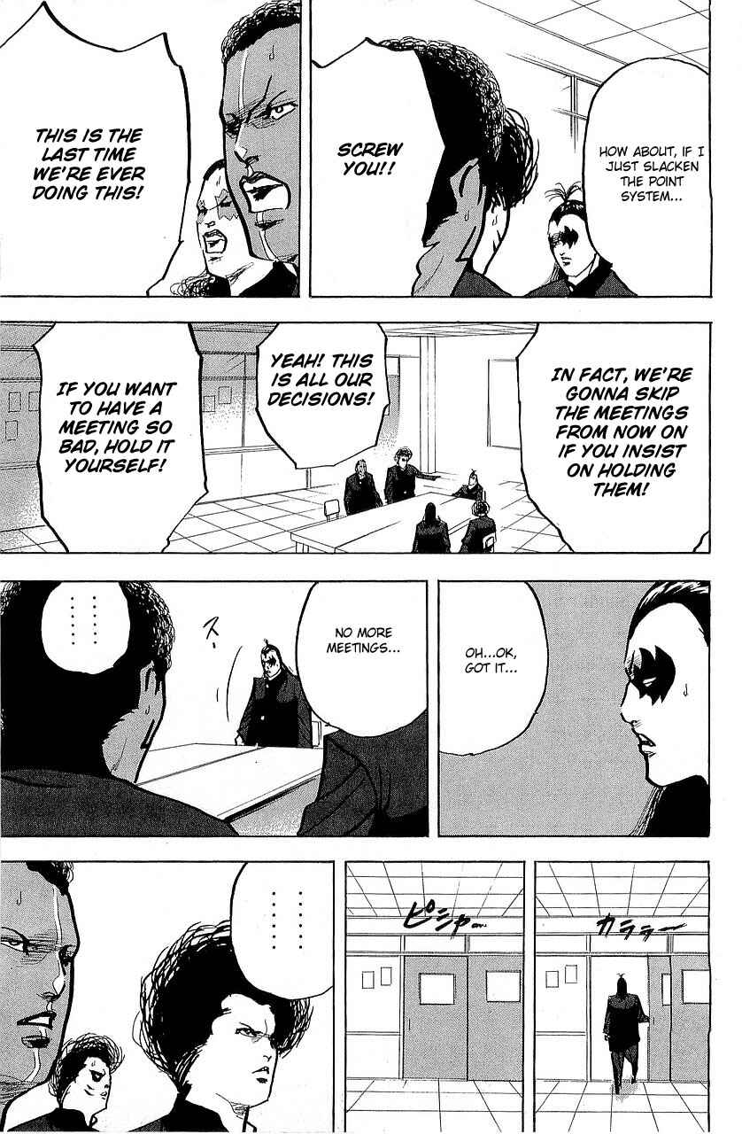 Page 15 Chapter 289 Cromartie High School
