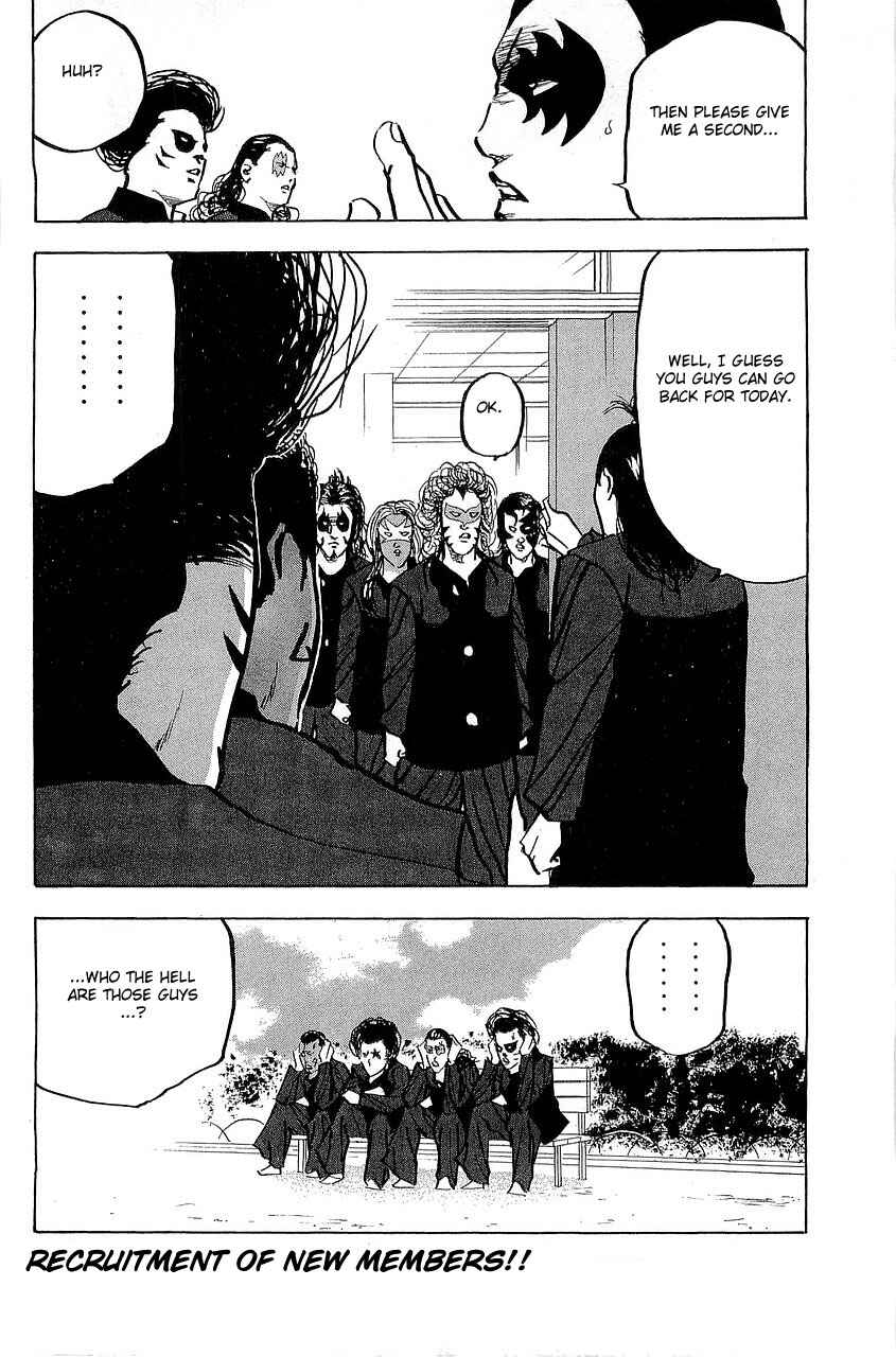 Page 20 Chapter 289 Cromartie High School