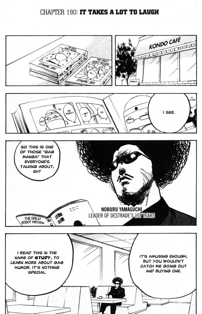 Page 2 Chapter 190 Cromartie High School