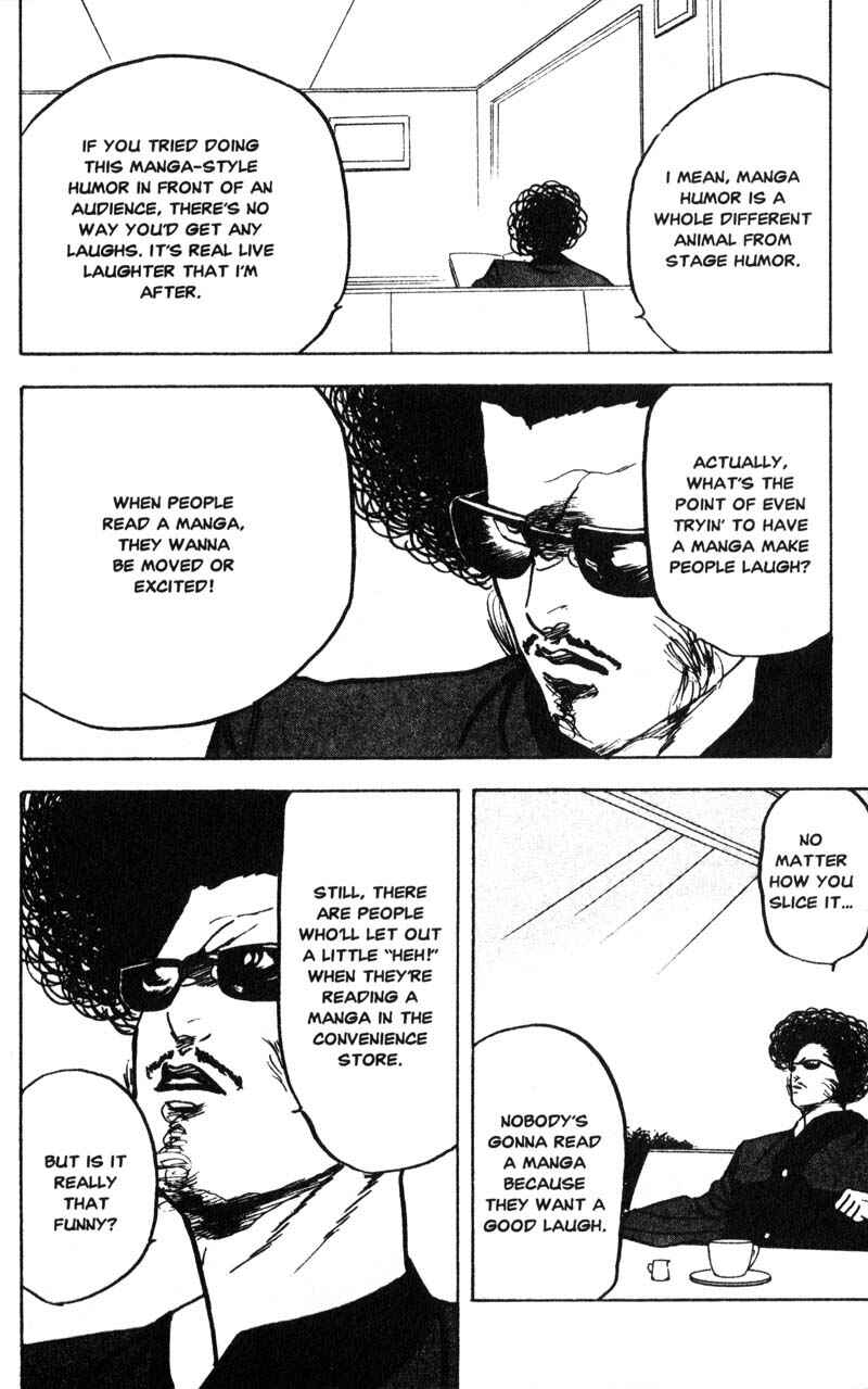 Page 3 Chapter 190 Cromartie High School