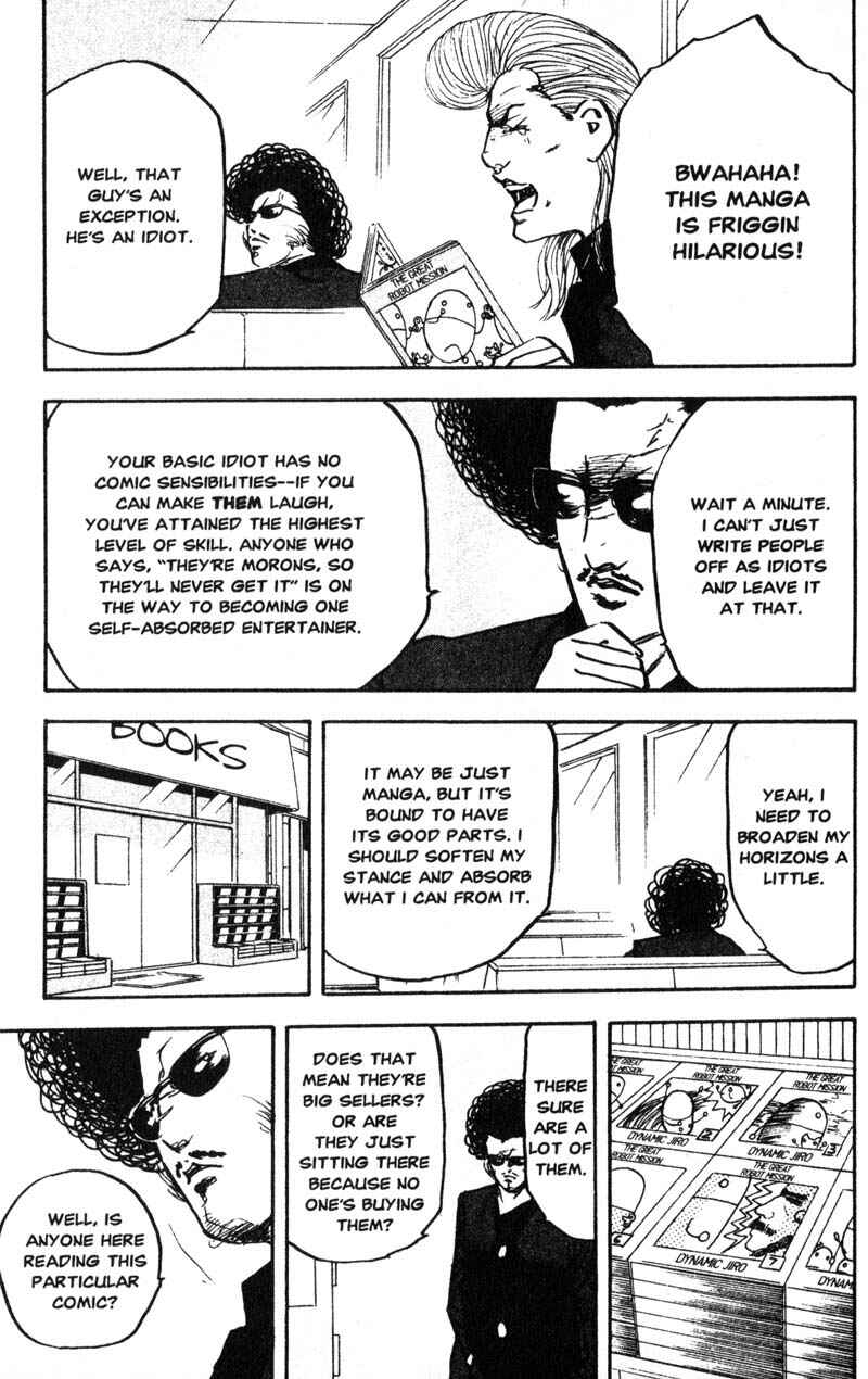 Page 4 Chapter 190 Cromartie High School