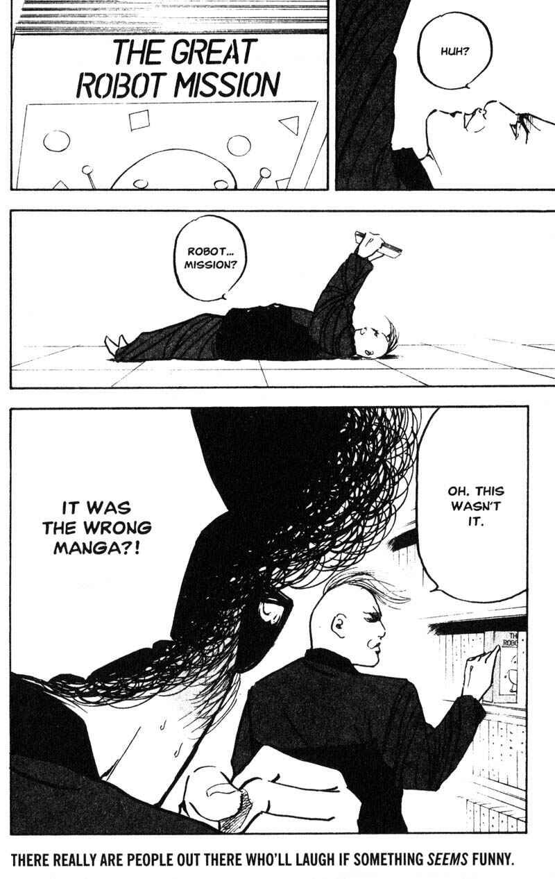 Page 7 Chapter 190 Cromartie High School