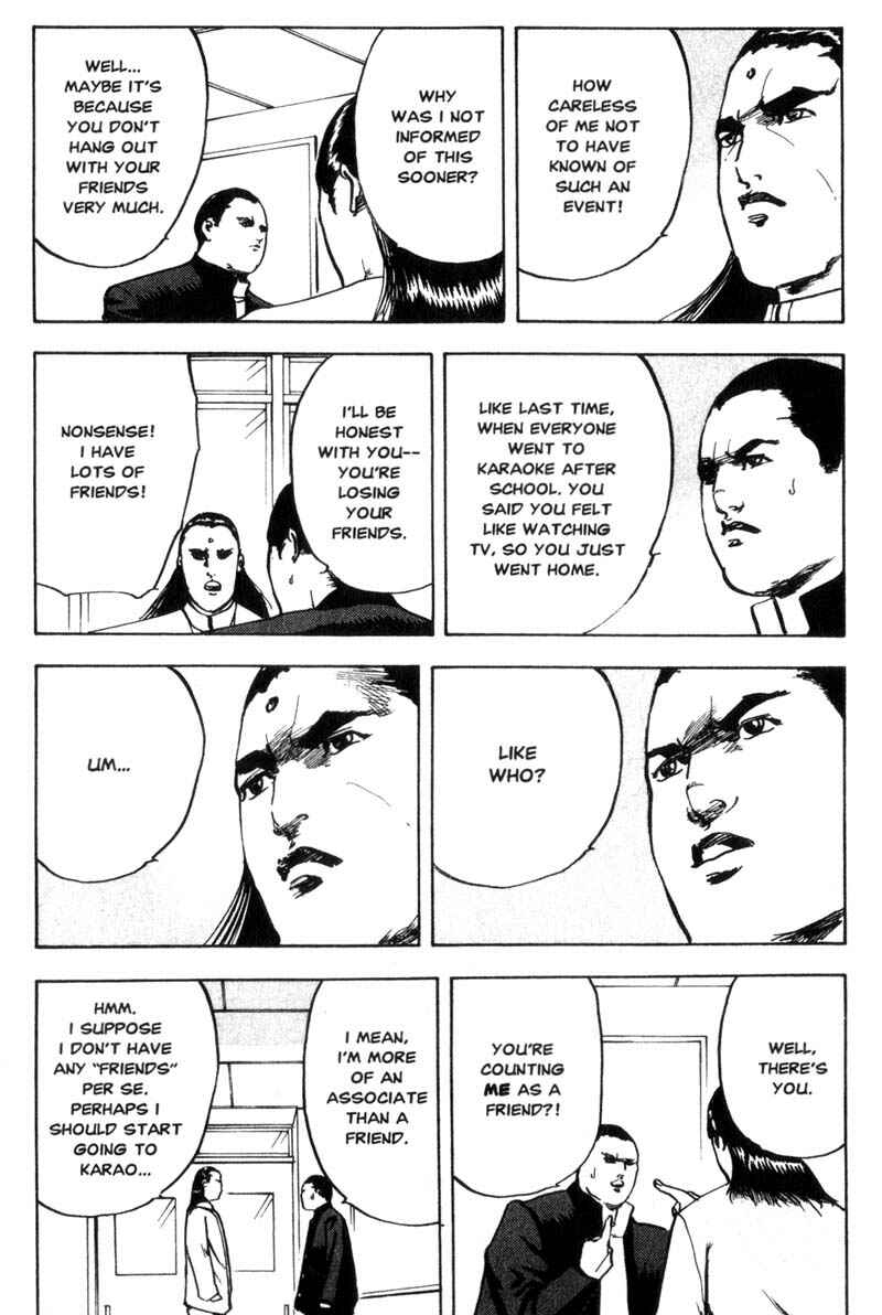 Page 3 Chapter 49 Cromartie High School
