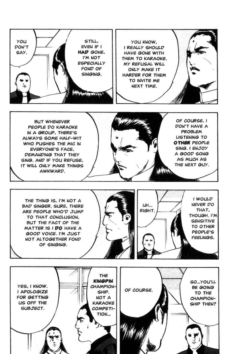 Page 5 Chapter 49 Cromartie High School