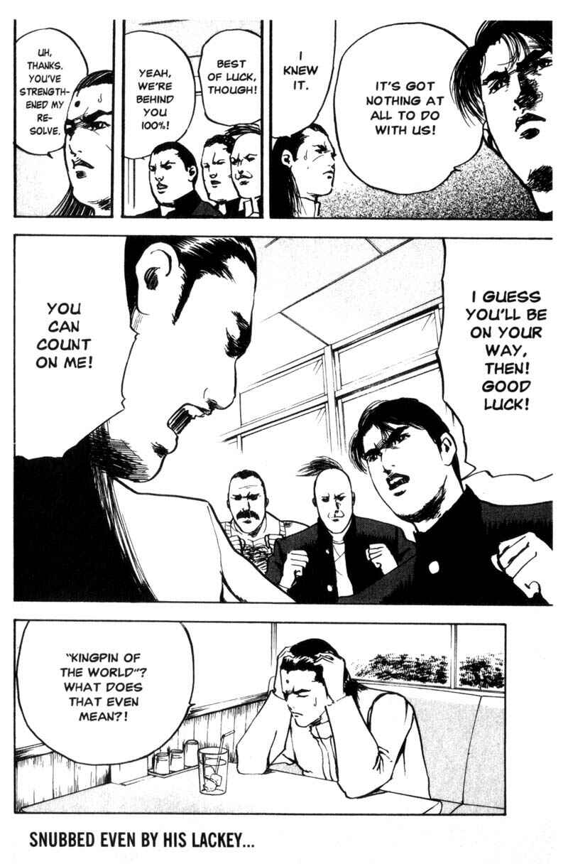 Page 9 Chapter 49 Cromartie High School