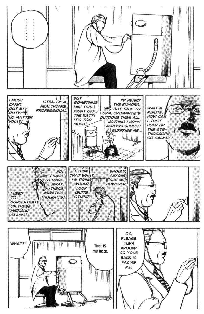 Page 3 Chapter 87 Cromartie High School