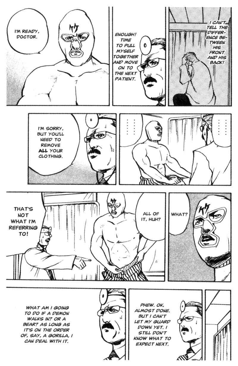 Page 4 Chapter 87 Cromartie High School