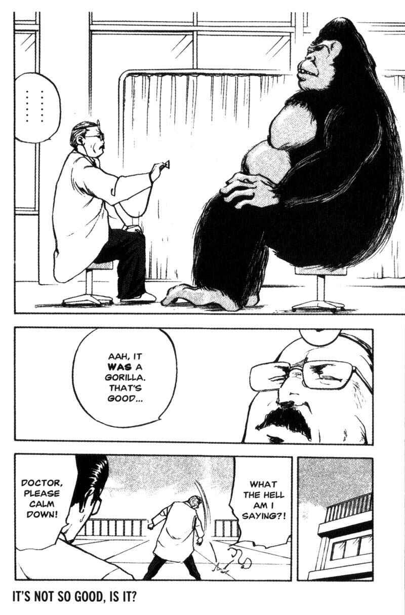 Page 5 Chapter 87 Cromartie High School