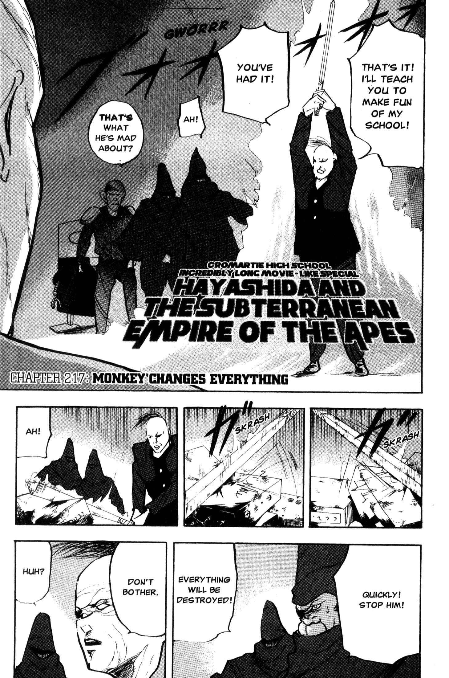 Page 1 Chapter 217 Cromartie High School
