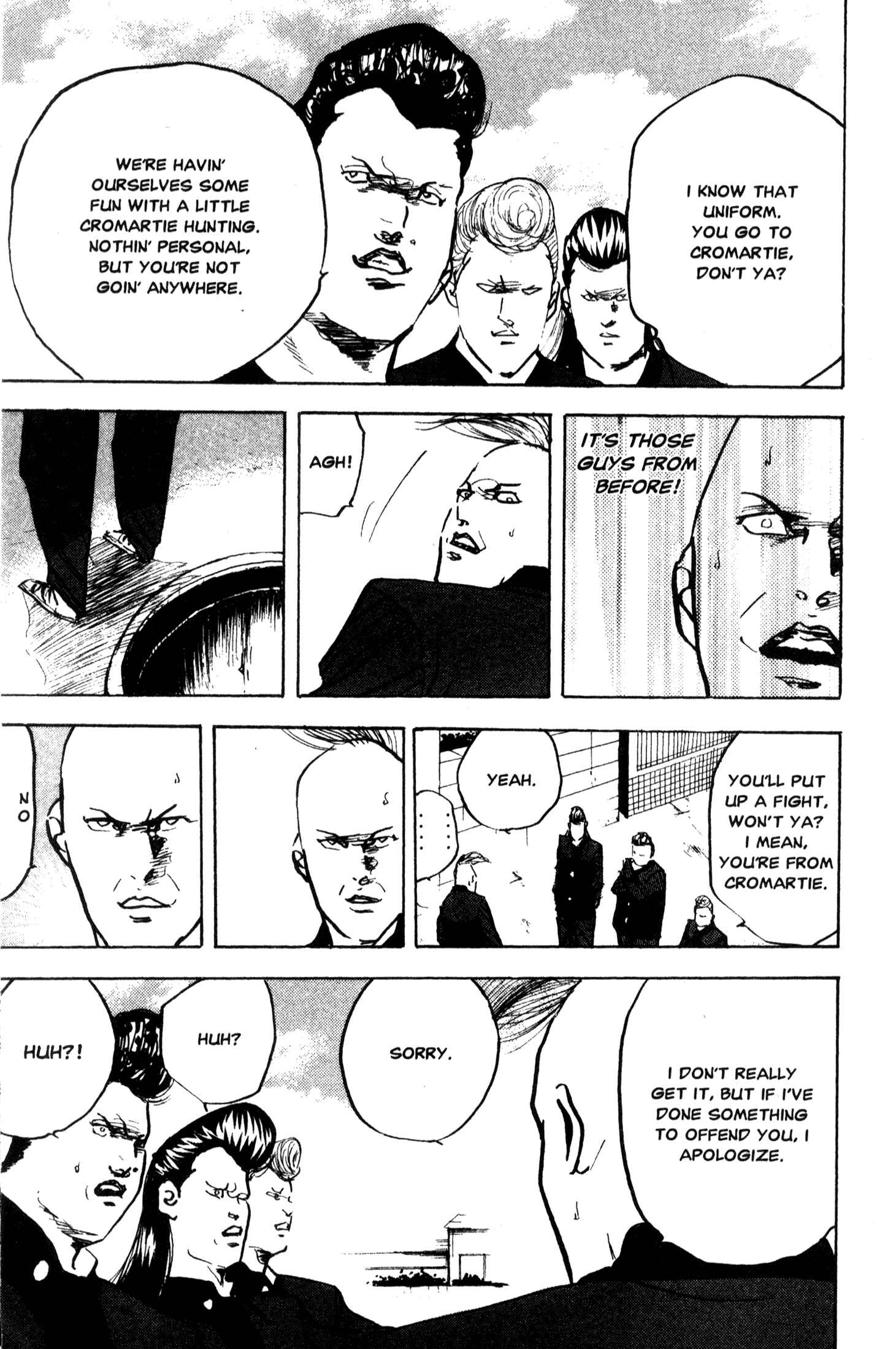 Page 11 Chapter 217 Cromartie High School