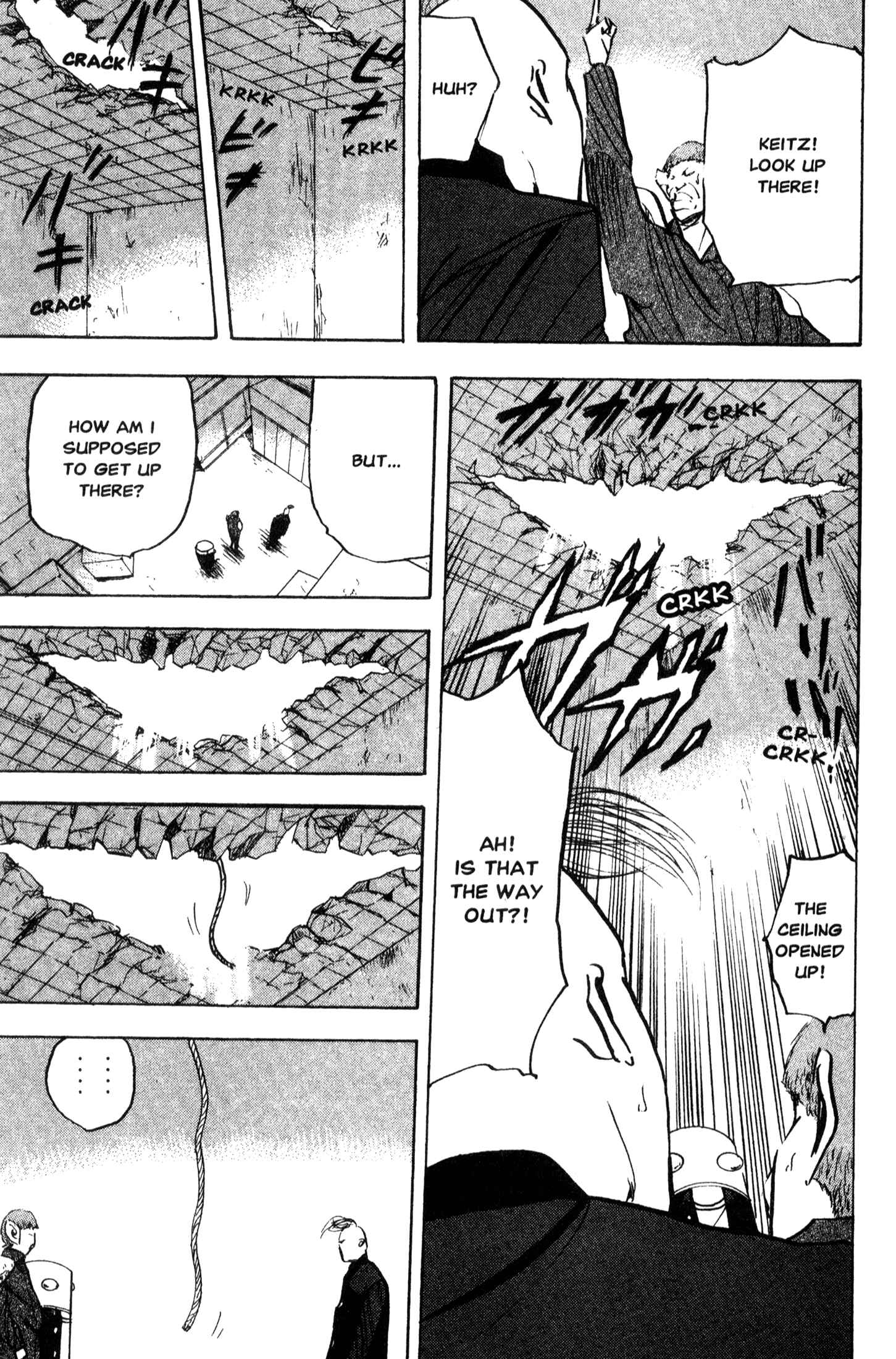 Page 5 Chapter 217 Cromartie High School