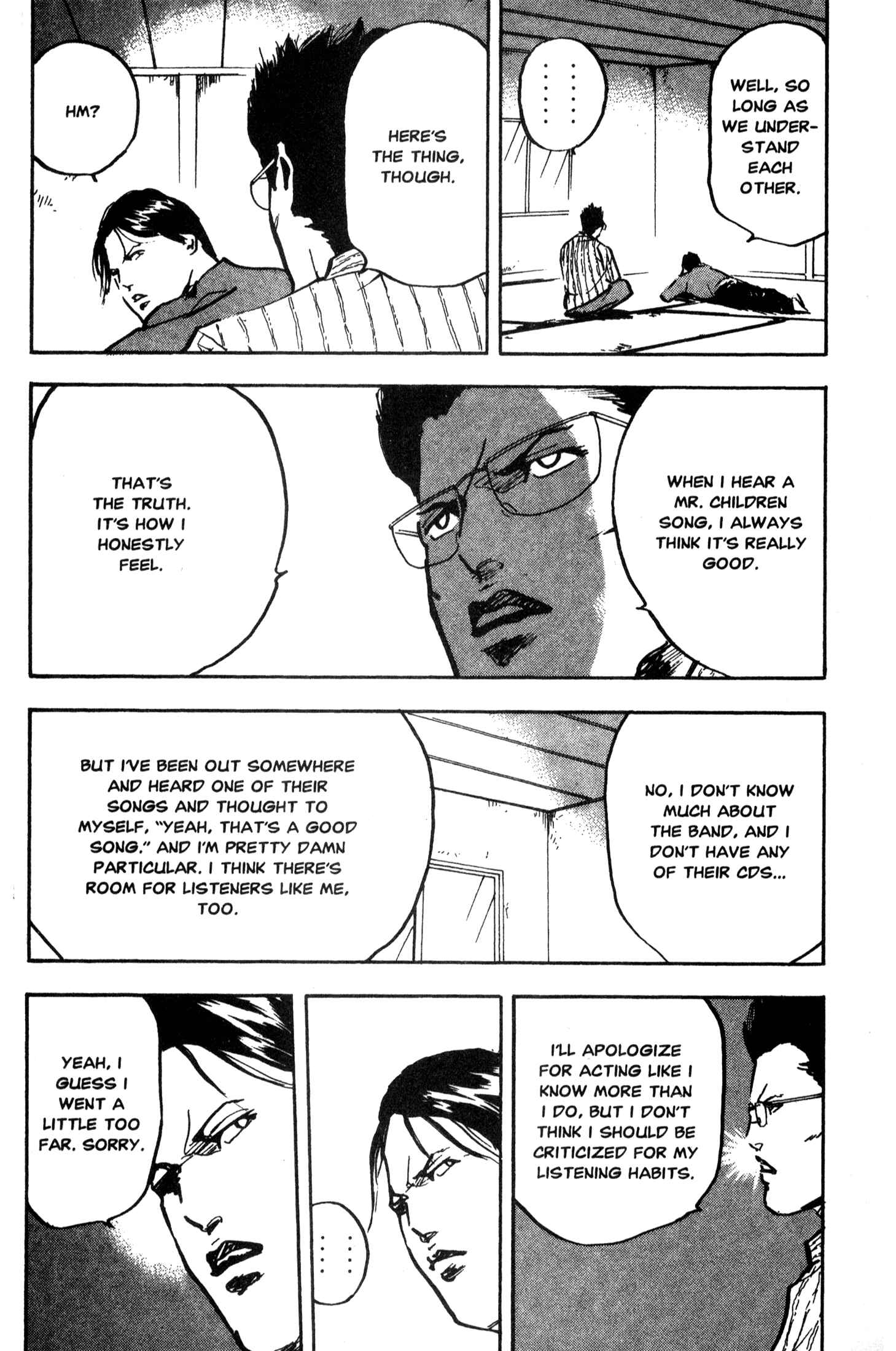 Page 7 Chapter 218.5 Cromartie High School
