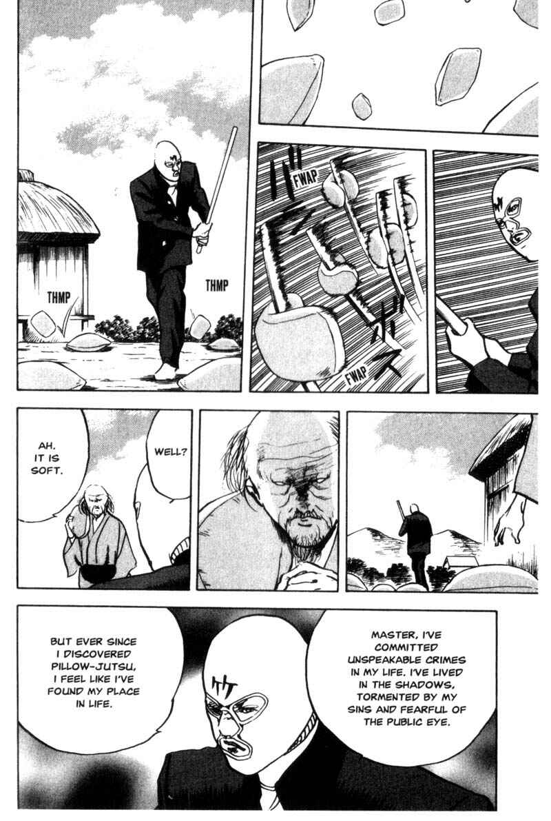 Page 3 Chapter 70 Cromartie High School