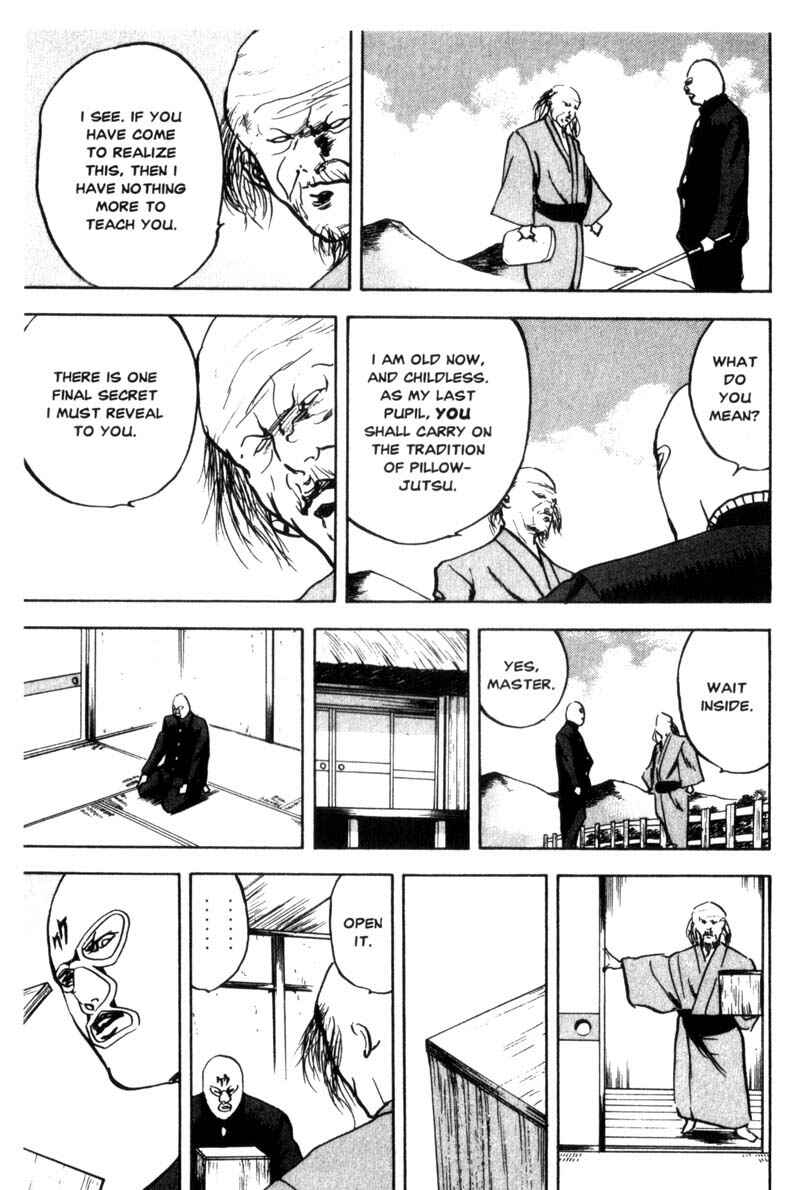 Page 4 Chapter 70 Cromartie High School