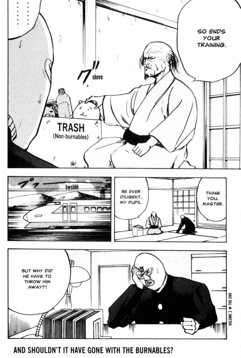 Page 9 Chapter 70 Cromartie High School