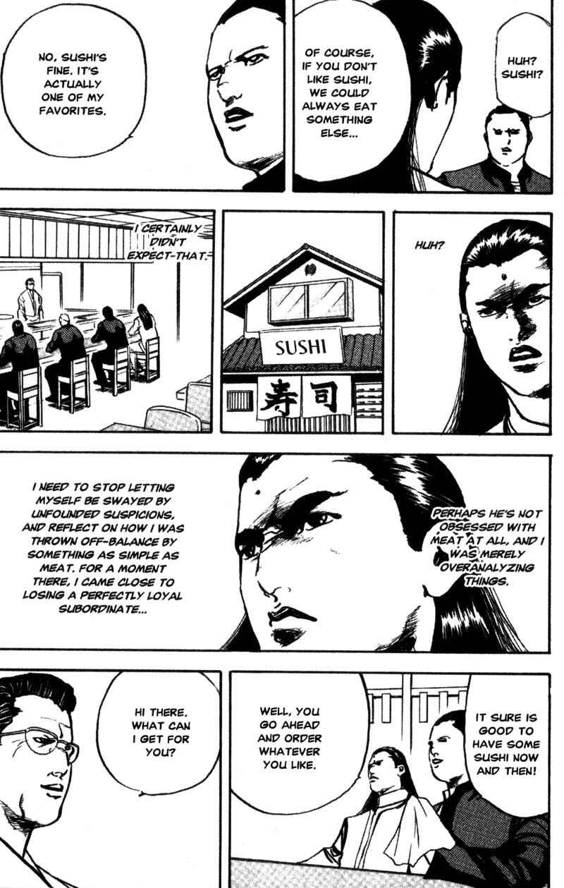 Page 8 Chapter 119 Cromartie High School